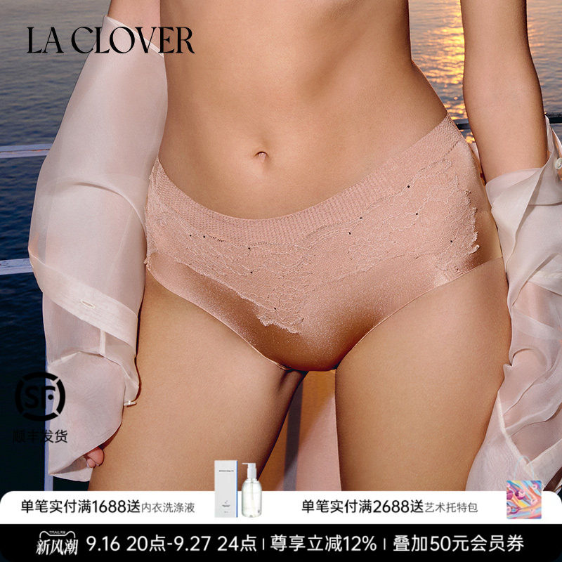 兰卡文(LA CLOVER)雪花杯2.0中腰平角裤LC23AAX1图片