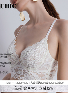 BeChic蕾丝花边性感内衣背心约会女3/4薄杯文胸傲然之花BC13AA1