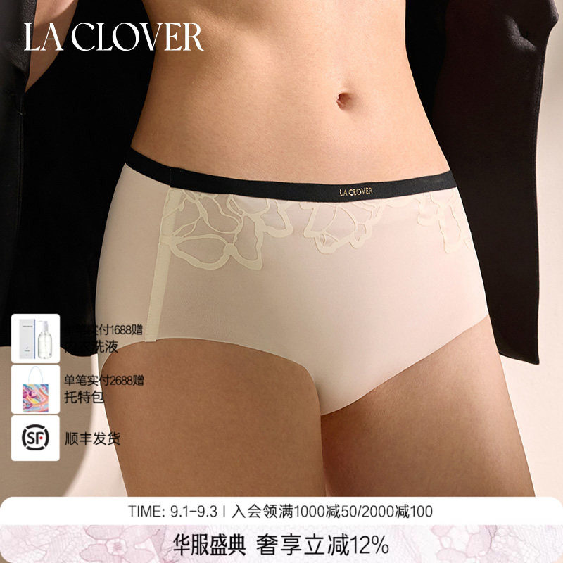 兰卡文LA CLOVER屏澜透气中腰平角裤女士内裤LC23ZG1图片
