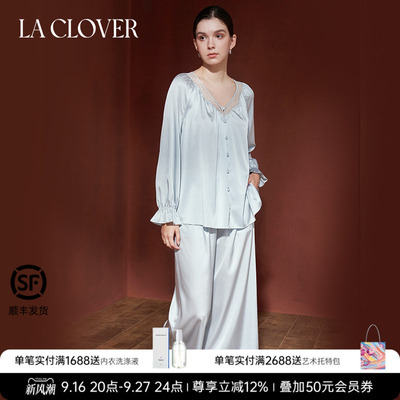 兰卡文(LA CLOVER)真丝分身套装静奢印象CC46AAD1