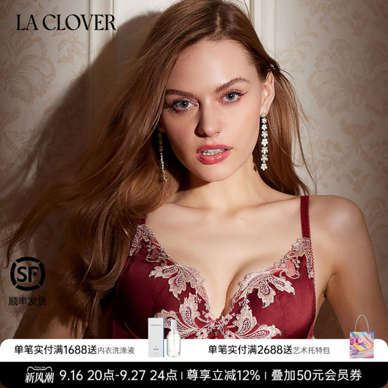 兰卡模杯文胸华丽盛放系列图片