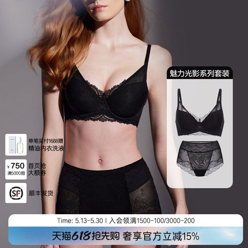 LaClover有钢圈兰卡文洞洞杯