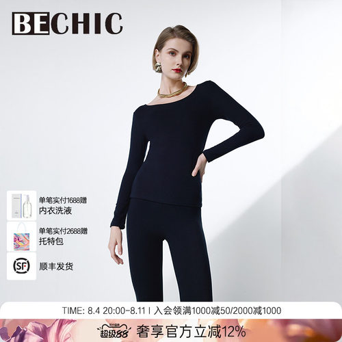BeChic 轻暖肤保暖长裤打底裤女BC73CM1