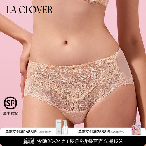 LaClover挚爱洛可可中腰平角裤