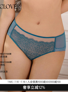 兰卡文(LA CLOVER)寻迹中腰三角裤CC23ABL1