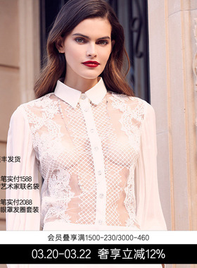 LACLOVER兰卡文桑蚕丝蕾丝衬衫透视外搭性感LC81SD1