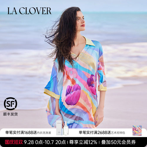 兰卡文(LA CLOVER)梦幻海岸印花七分袖睡裙LC44ZN1