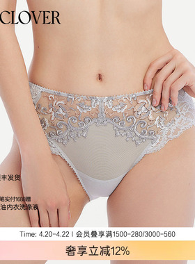LACLOVER立体藤蔓刺绣性感约会挚爱red中腰内裤女LC22PN1