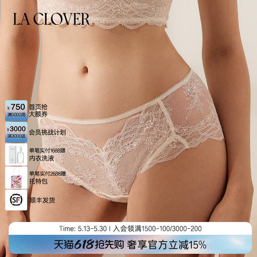 兰卡文(LA CLOVER)花束中腰平角裤蕾丝性感LC23ZT1