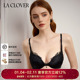 兰卡文LA CLOVER繁花之境4 4模杯文胸聚拢内衣女LC11YD1