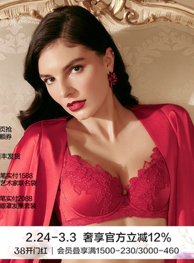 LACLOVER挚爱卡罗拉性感文胸内衣大红色婚庆新娘LC12TK1