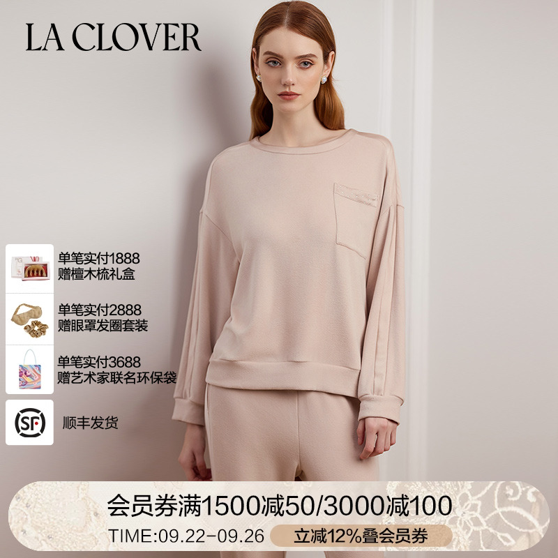 兰卡文温暖印象系列套头分身套红色LC46YN1