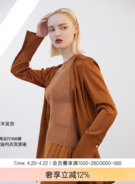 BeChic 映像系列小圆领无袖可外穿打底衫美拉德风BC72AT3
