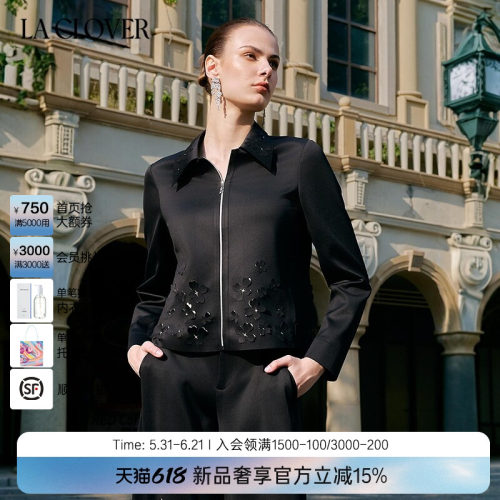 兰卡文(LA CLOVER)双面布粘合拉链衬衫星语LC81AAN1