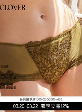 兰卡文缪斯系列中腰平角裤内裤女红色LC23WG1