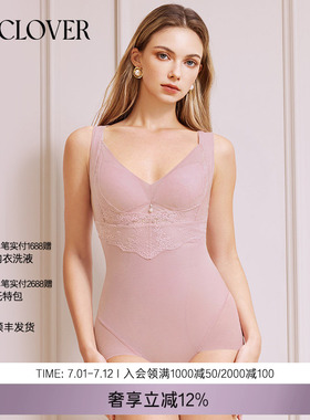 【26春夏】兰卡文(LA CLOVER)连体短腿塑身衣女冬日芭蕾LC36AAG1