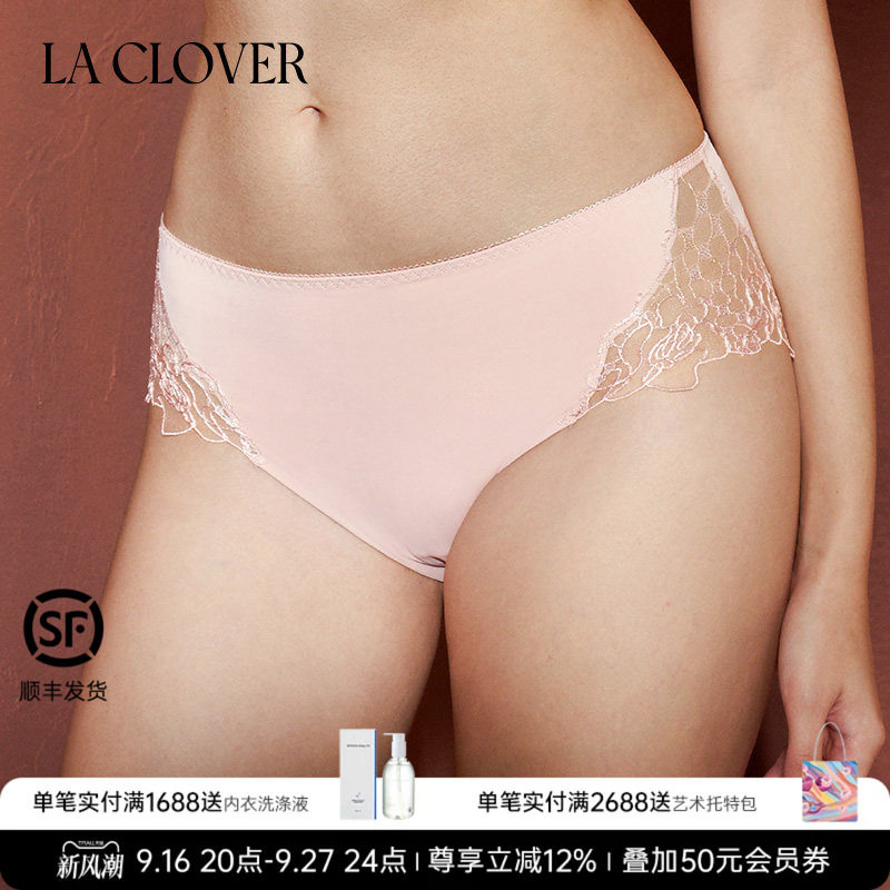 兰卡文LA CLOVER蕾丝内裤中腰三角裤旷野玫瑰CC22AAF1图片