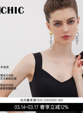 BECHIC0触感系列带杯背心打底外穿上衣内搭BC71BT1