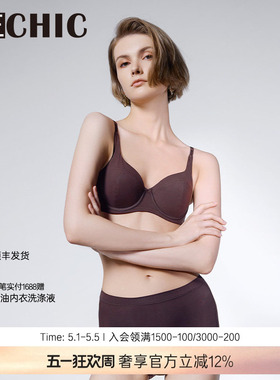 BeChic白日幻想1/2模杯文胸厚杯聚拢内衣女BC11CL1
