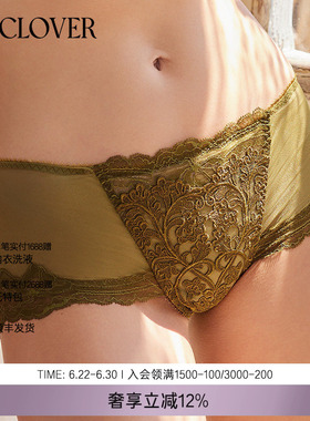 兰卡文缪斯系列中腰平角裤内裤女红色LC23WG1