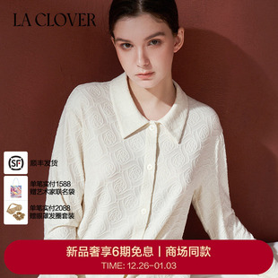 兰卡文 CLOVER 长袖 睡衣旷野玫瑰CC46AAF1 分身套装 25秋冬