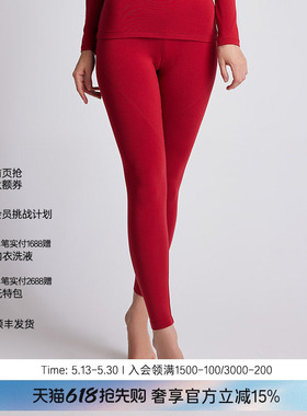 LACLOVER兰卡文打底长裤轻暖御寒保暖大红色红品LC73TM1