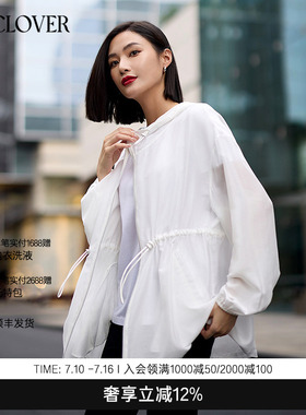 兰卡文(LA CLOVER)卢浮之吻防晒外套新款女LC81ZR3