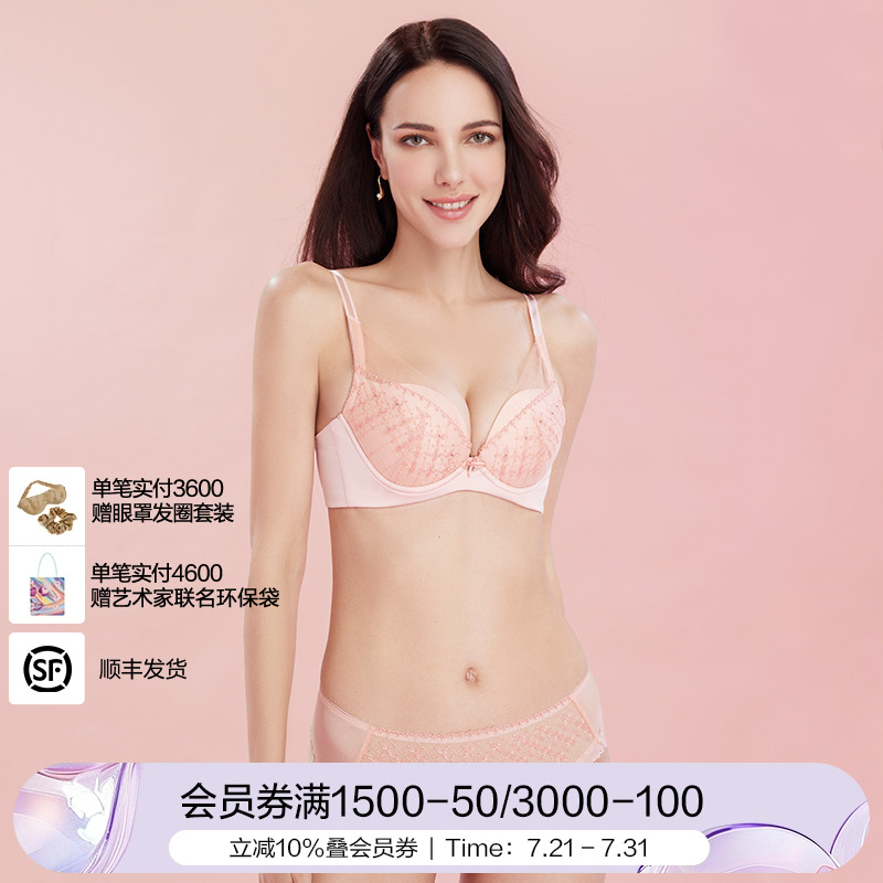 LaClover纯棉底裆性感蕾丝内裤