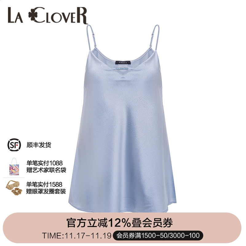 真丝吊带睡衣LaClover女