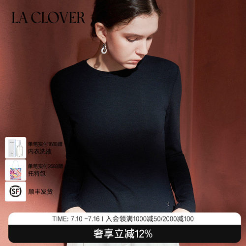 兰卡文(LA CLOVER)罗纹长袖T恤上衣女真我时刻CC72AAH2