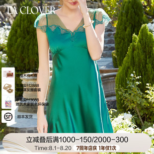 LACLOVER兰卡文蕾丝真丝甜美睡裙女春夏家居服仙境奇缘LC44SK1