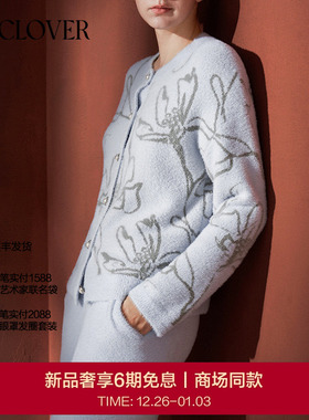 【25秋冬】兰卡文(LA CLOVER)雪貂绒分身套装长袖女花韵CC46AAM3