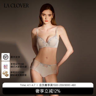 兰卡文 CLOVER 灿若繁星2中腰平角裤 LC23YL1