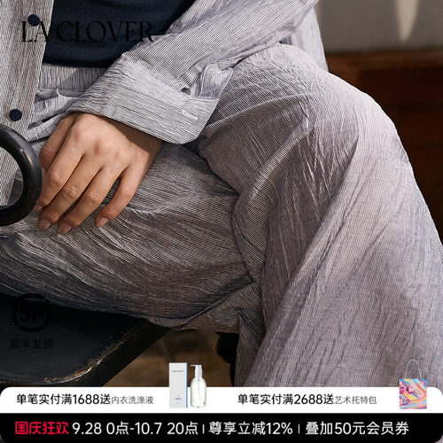 【26秋冬】兰卡文(LA CLOVER)南法假日长裤外穿宽松版CC82ACA2