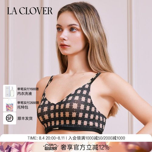 兰卡文LA CLOVER一片式印花胶托乳贴文胸星语LC17AAN1
