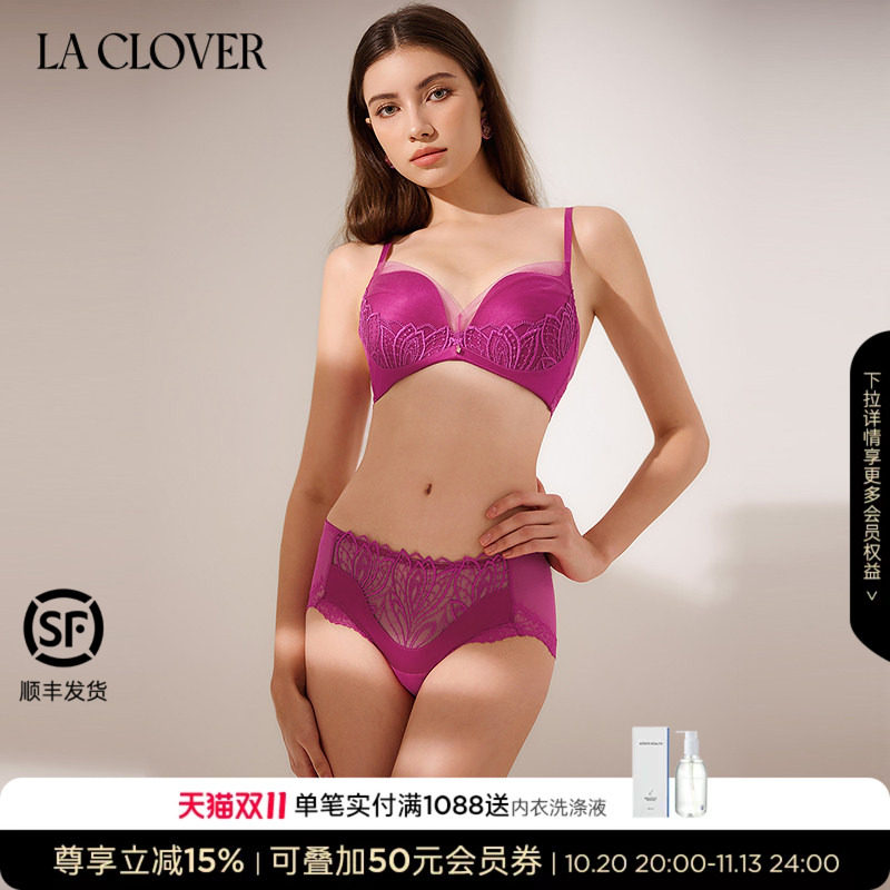 兰卡文(LA CLOVER)中腰平角内裤蕾丝柏林花语LC23ZC1