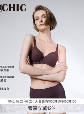 BeChic白日幻想1/2模杯文胸厚杯聚拢内衣女BC11CL1