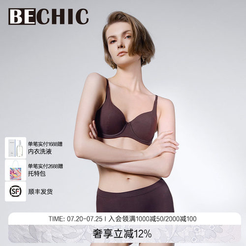 BeChic白日幻想1/2模杯文胸厚杯聚拢内衣女BC11CL1