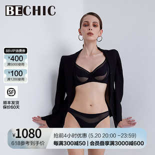 4薄杯文胸简约薄透内衣女性感BC13CD1 BeChic潮汐4 春夏新品