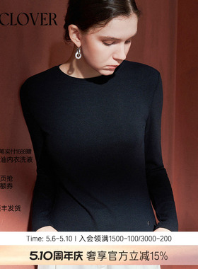 【25秋冬】兰卡文(LA CLOVER)罗纹长袖T恤上衣女真我时刻CC72AAH2