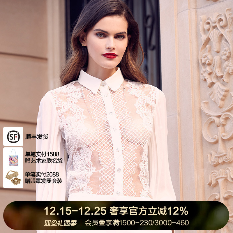 性感镂空蕾丝外穿衬衫