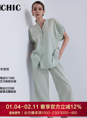 BeChic 慵懒时光真丝短袖分身套装家居服女BC46CF1