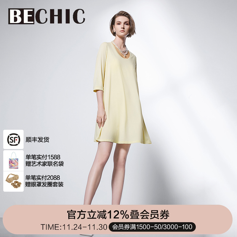 BeChic白日幻想睡裙家居服睡衣女简约BC44CL1