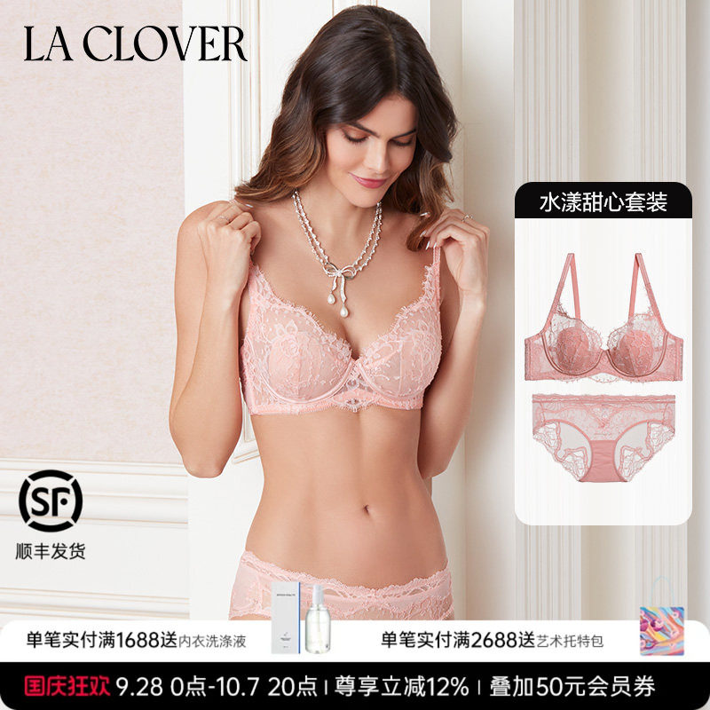 兔耳朵薄杯薄款文胸内裤套装性感图片