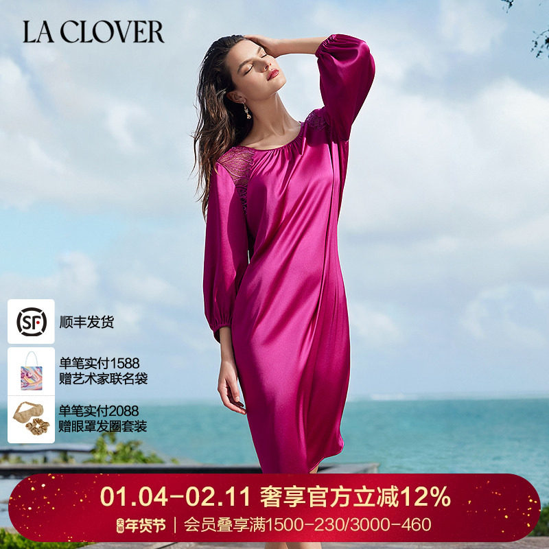 兰卡文(LA CLOVER)柏林花语系列9分袖睡裙女LC44ZC1,女士内衣/男士内衣/家居服,睡裙,淘宝优惠券,粉丝福利购,淘宝优惠卷