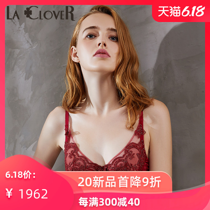 LACLOVER兰卡文新品粉红爱丽蕾丝刺绣3/4柔软杯聚拢文胸LC11LQ1