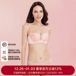 LACLOVER兰卡文星河闪烁薄透内裤 LC22SR1 蕾丝三角裤