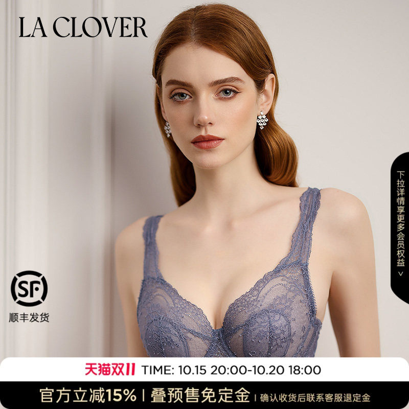 免定金｜兰卡文(LA CLOVER)盛夏流光2蕾丝兔耳背心式文胸 LC13UJ2