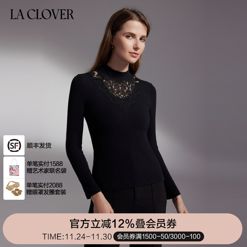 新品长袖螺纹打底上衣