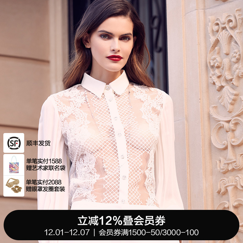 性感镂空蕾丝外穿衬衫